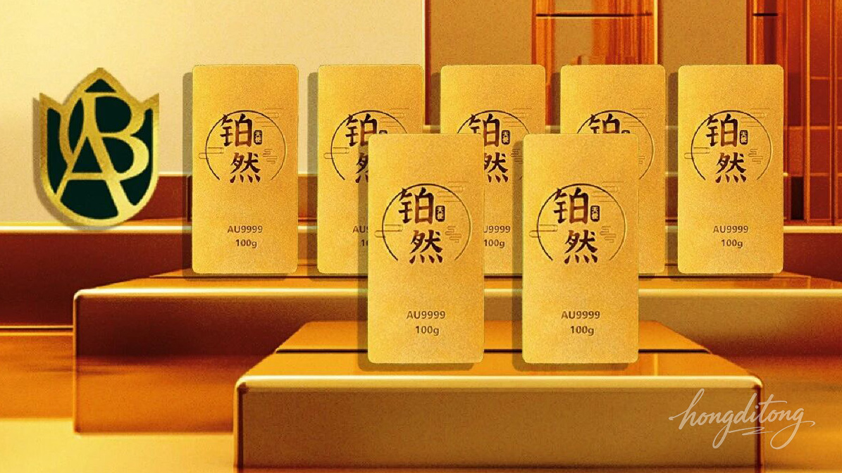 黄金市场分析及操作策略：低吸做多仍是主线(图1)