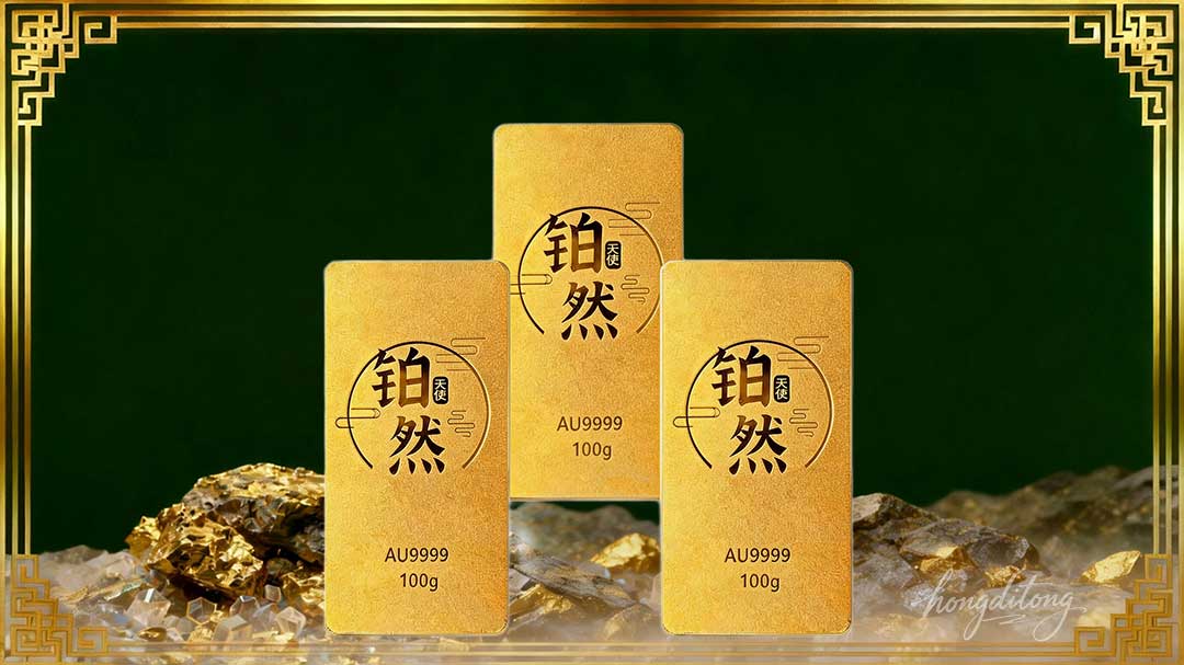 套峪金矿出品门店专门金条(图1)