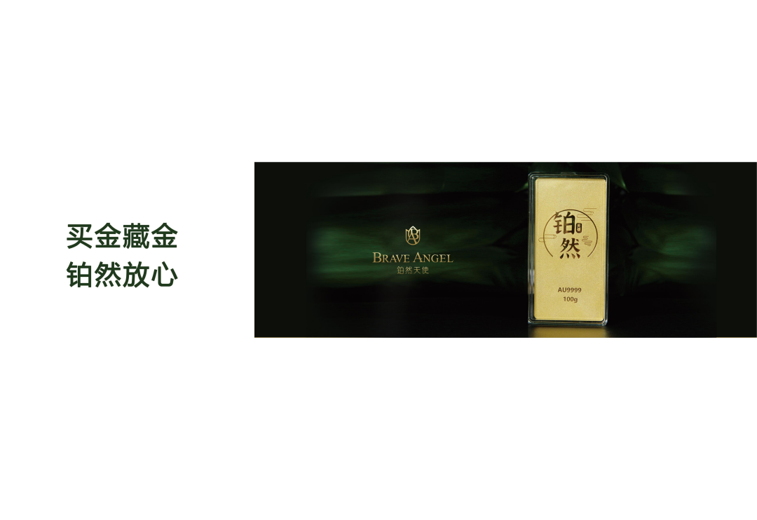 发展历程(图6)