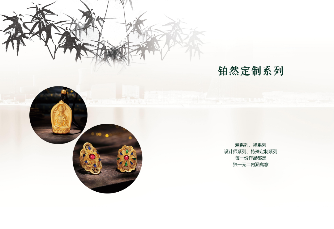 实力资质(图10)