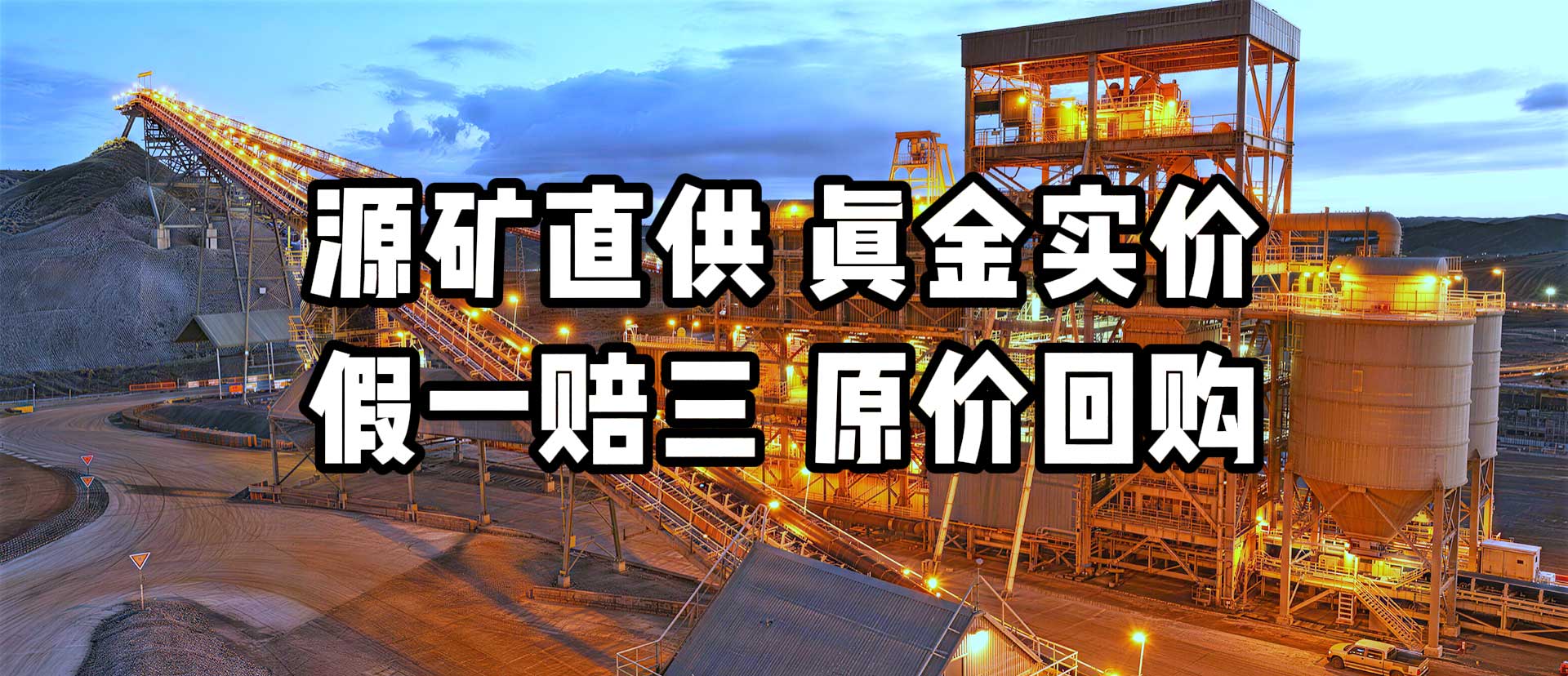 天塌了！女子1.2万买中国黄金金条，15年后竟变铜锌(图2)